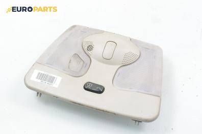 Плафон за Mercedes-Benz A-Class Hatchback  (W168) (07.1997 - 08.2004)