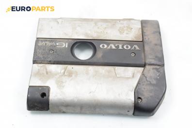 Декоративен капак двигател за Volvo V40 Estate (07.1995 - 06.2004)