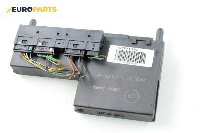 SAM модул за Mercedes-Benz E-Class Estate (S210) (06.1996 - 03.2003), № 022 545 53 32 / Temic 309872