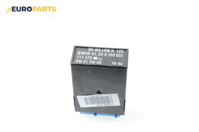 Реле чистачки за BMW 3 Series E36 Compact (03.1994 - 08.2000) 316 i, № BMW 61.35-8359031