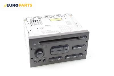 CD плеър за Saab 9-3 Hatchback (02.1998 - 08.2003)