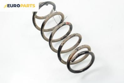 Пружина за ходова част за Mazda 6 Station Wagon I (08.2002 - 12.2007), комби, позиция: задна