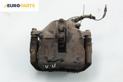 Спирачен апарат за Renault Megane Scenic (10.1996 - 12.2001), позиция: предна, лява