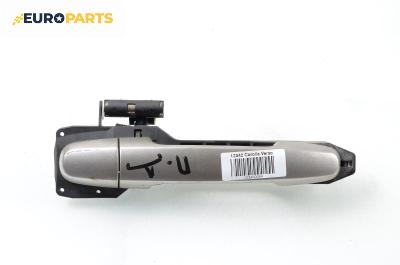 Външна дръжка за Toyota Corolla Verso I (09.2001 - 05.2004), 4+1 вр., миниван, позиция: предна, дясна