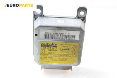 Модул за AIRBAG за Peugeot 206 Hatchback (08.1998 - 12.2012), № 550 54 15 00