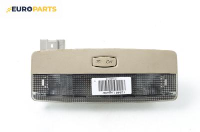 Плафон за Renault Laguna II Grandtour (03.2001 - 12.2007)