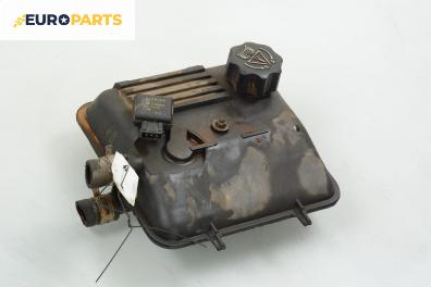 Казанче за антифриз за Peugeot Expert Box I (07.1995 - 03.2008) 1.9 D 70, 69 к.с.