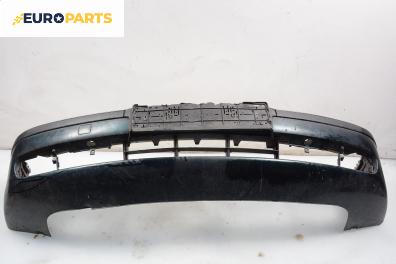 Предна броня за BMW 5 Series E39 Sedan (11.1995 - 06.2003), седан, позиция: предна