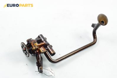 Маслена помпа за BMW 5 Series E39 Sedan (11.1995 - 06.2003) 520 i, 150 к.с.
