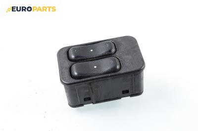 Бутони ел. стъкла  за Opel Astra G Estate (02.1998 - 12.2009)