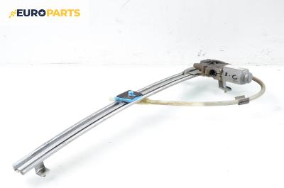 Машинка ел. стъкло за Renault Espace IV Minivan (11.2002 - 02.2015), 4+1 вр., миниван, позиция: задна, лява