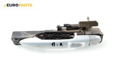 Външна дръжка за Renault Espace IV Minivan (11.2002 - 02.2015), 4+1 вр., миниван, позиция: предна, лява