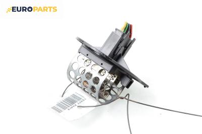 Реостат за Citroen Xsara Hatchback (04.1997 - 04.2005)