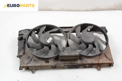 Перки охлаждане за Citroen Xsara Hatchback (04.1997 - 04.2005) 1.9 D, 68 к.с.