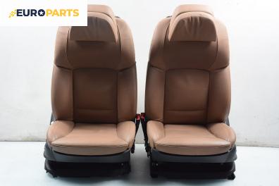Кожен салон с ел. регулиране и подгрев за BMW 7 Series F02 (02.2008 - 12.2015), 4+1 вр.