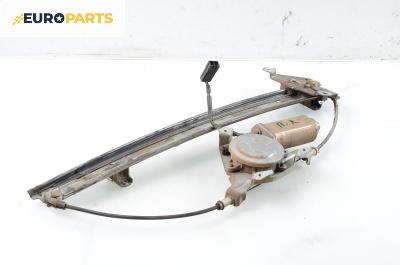 Машинка ел. стъкло за Nissan Terrano I SUV (07.1986 - 02.1996), 4+1 вр., джип, позиция: предна, лява