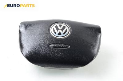Airbag за Volkswagen Passat Variant B5 (05.1997 - 12.2001), 4+1 вр., комби, позиция: предна