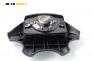 Airbag за Renault Megane Scenic (10.1996 - 12.2001), 4+1 вр., миниван, позиция: предна
