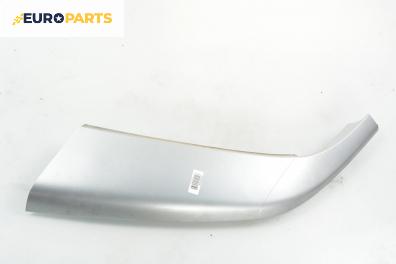 Външни лайсни за Fiat Stilo Multi Wagon (01.2003 - 08.2008), комби, позиция: лява