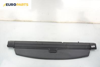 Щора багажник за Fiat Stilo Multi Wagon (01.2003 - 08.2008), комби