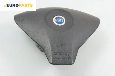 Airbag за Fiat Stilo Multi Wagon (01.2003 - 08.2008), 4+1 вр., комби, позиция: предна