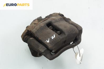 Спирачен апарат за Renault Megane Scenic (10.1996 - 12.2001), позиция: предна, лява