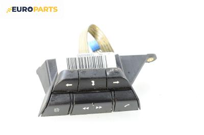 Бутони волан за Fiat Stilo Multi Wagon (01.2003 - 08.2008)