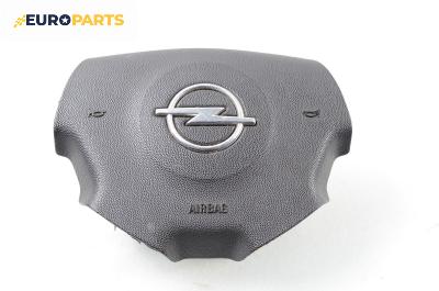 Airbag за Opel Vectra C Sedan (04.2002 - 01.2009), 4+1 вр., седан, позиция: предна