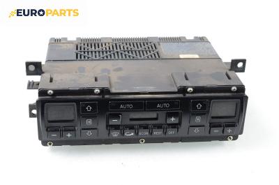 Панел климатроник за Audi A8 Sedan I (03.1994 - 12.2002)