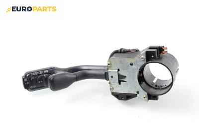 Лостче за светлини за Audi A8 Sedan I (03.1994 - 12.2002)