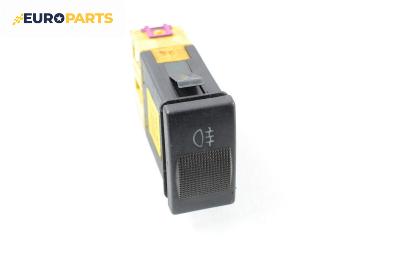 Бутон светлини мъгла  за Audi A8 Sedan I (03.1994 - 12.2002)