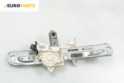 Машинка ел. стъкло за Opel Vectra C Sedan (04.2002 - 01.2009), 4+1 вр., седан, позиция: задна, лява