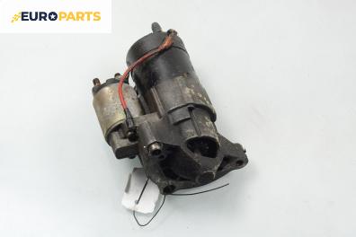 Стартер за Peugeot 607 Sedan (01.2000 - 07.2010) 2.2 16V, 158 к.с.