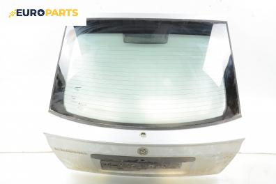 Заден капак за Opel Astra G Hatchback (02.1998 - 12.2009), 4+1 вр., хечбек, позиция: задна