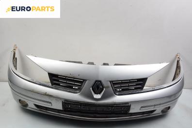 Предна броня за Renault Laguna II Grandtour (03.2001 - 12.2007), комби, позиция: предна