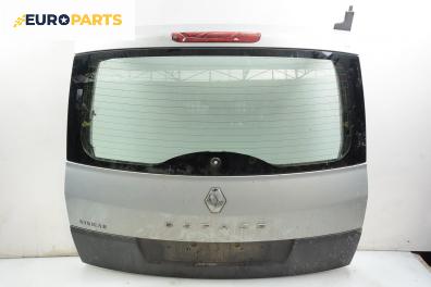 Заден капак за Renault Espace IV Minivan (11.2002 - 02.2015), 4+1 вр., миниван, позиция: задна