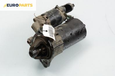 Стартер за Alfa Romeo 147 Hatchback (2000-11-01 - 2010-03-01) 1.6 16V T.SPARK ECO (937AXA1A), 105 к.с.
