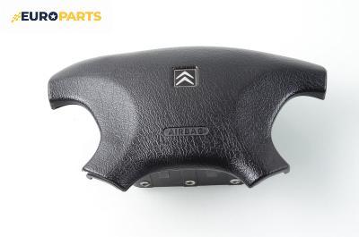 Airbag за Citroen Xsara Break (10.1997 - 03.2010), 4+1 вр., комби, позиция: предна