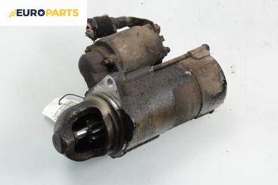 Стартер за Opel Vectra C GTS (08.2002 - 01.2009) 2.2 16V, 147 к.с.