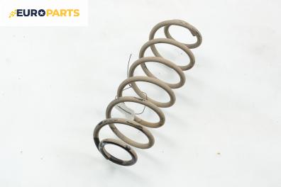 Пружина за ходова част за Ford Fiesta V Hatchback (11.2001 - 03.2010), хечбек, позиция: задна