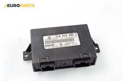 Модул парктроник за Volkswagen Touareg SUV (10.2002 - 01.2013), № Bosch 0 263 004 076