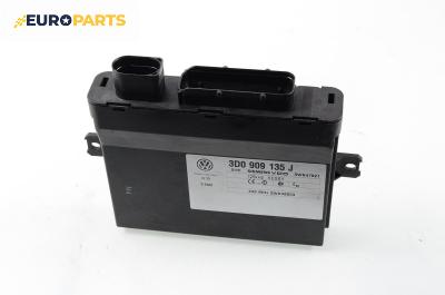 Модул отключване без ключ за Volkswagen Touareg SUV I (10.2002 - 01.2013), № Siemens VDO 5WK47021