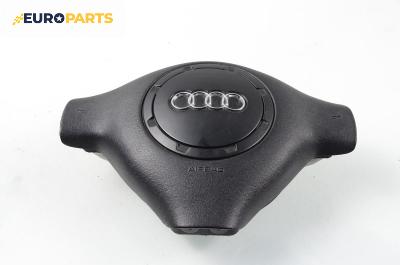 Airbag за Audi A3 Hatchback I (09.1996 - 05.2003), 2+1 вр., хечбек, позиция: предна