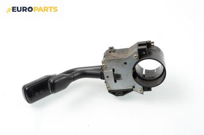 Лостче за светлини за Audi A8 Sedan I (03.1994 - 12.2002)