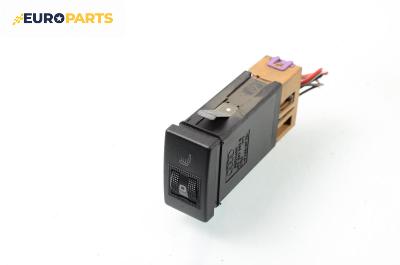 Бутон подгрев седалка за Audi A8 Sedan I (03.1994 - 12.2002)