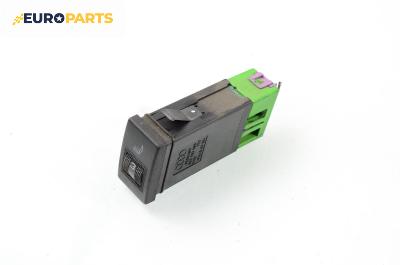 Бутон подгрев седалка за Audi A8 Sedan I (03.1994 - 12.2002)