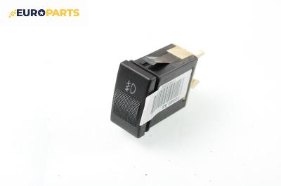 Бутон светлини мъгла  за Audi A8 Sedan I (03.1994 - 12.2002)