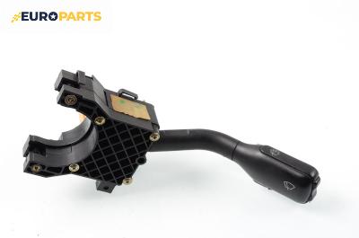 Лостче за чистачки за Audi A8 Sedan I (03.1994 - 12.2002)