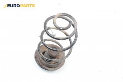 Пружина за ходова част за Opel Astra G Hatchback (02.1998 - 12.2009), хечбек, позиция: задна