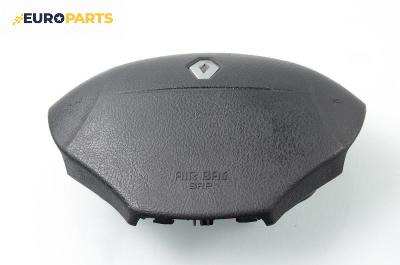 Airbag за Renault Megane I Coach (03.1996 - 08.2003), 2+1 вр., купе, позиция: предна